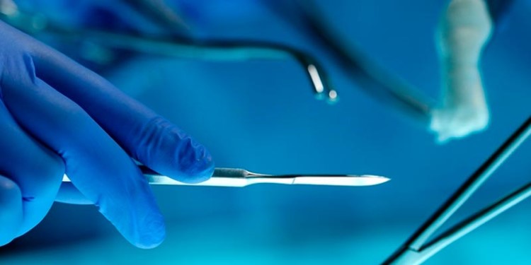 ACTUALIZACIÓN EN  EL PROCESO DE ESTERILIZACIÓN 
